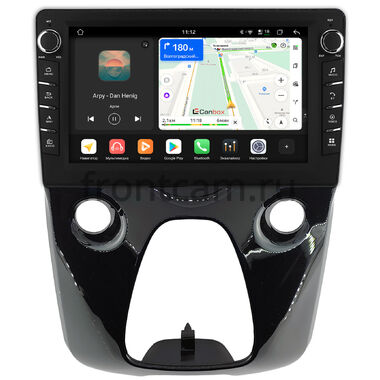Peugeot 108 2014-2021 Canbox H-Line 8838-10-1458 на Android 14 (4G-SIM, 6/128, DSP, QLed) С крутилками
