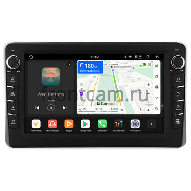Renault Arkana, Duster 2, Master 2019-2024 Canbox H-Line 8837-10-1470 на Android 14 (4G-SIM, 4/64, DSP, QLed) С крутилками
