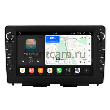 Lada Iskra SW Cross, Iskra SW, Iskra 2025-2026 (Тип A) Canbox H-Line 8837-10-1481 на Android 14 (4G-SIM, 4/64, DSP, QLed) С крутилками