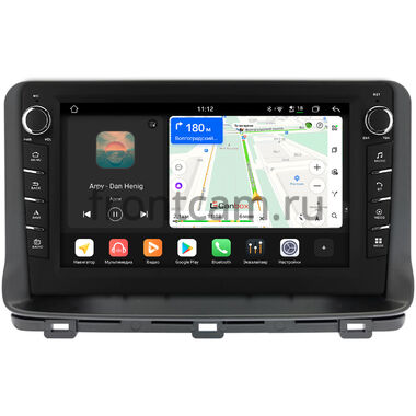 Kia Ceed 3 2018-2026 Canbox H-Line 8837-10-193 на Android 14 (4G-SIM, 4/64, DSP, QLed) С крутилками