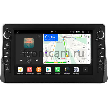 Nissan Altima 6 (L34) 2018-2022 (глянцевая) Canbox H-Line 8838-10-2118 на Android 14 (4G-SIM, 6/128, DSP, QLed) С крутилками