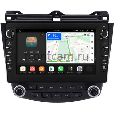 Honda Accord 7 2002-2008 (Тип 2) Canbox H-Line 8837-10-2150 на Android 14 (4G-SIM, 4/64, DSP, QLed) С крутилками