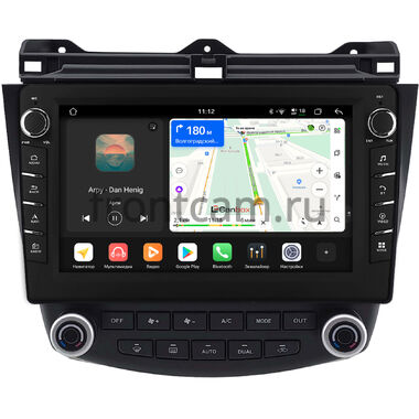 BYD F6 2007-2012 Canbox H-Line 8837-10-2187 на Android 14 (4G-SIM, 4/64, DSP, QLed) С крутилками