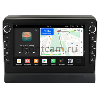 Mitsubishi Delica D:5 2018-2026 Canbox H-Line 8837-10-2562 на Android 14 (4G-SIM, 4/64, DSP, QLed) С крутилками