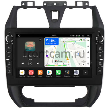 Geely Emgrand EC7 2009-2016 Canbox H-Line 8837-10-3019 на Android 14 (4G-SIM, 4/64, DSP, QLed) С крутилками
