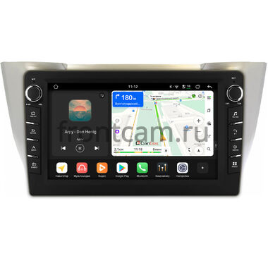 Toyota Harrier 2 (XU30) 2003-2013 (золотистая) Canbox H-Line 8838-10-496 на Android 14 (4G-SIM, 6/128, DSP, QLed) С крутилками