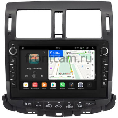Toyota Crown (S200) 2008-2012 (Для авто c монитором и DVD) Canbox H-Line 8837-10-5711 на Android 14 (4G-SIM, 4/64, DSP, QLed) С крутилками