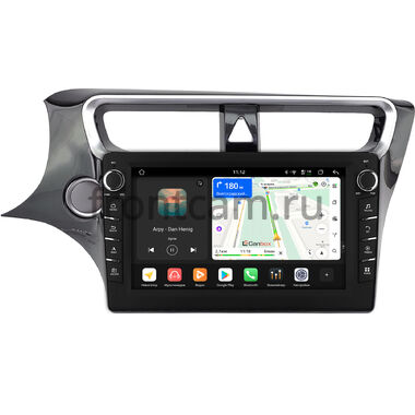 Brilliance V3 2015-2020 Canbox H-Line 8838-10-883 на Android 14 (4G-SIM, 6/128, DSP, QLed) С крутилками