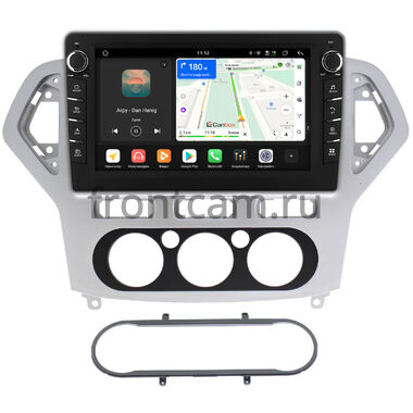 Ford Mondeo 4 2006-2010 (серебро) Canbox H-Line 8838-1017 на Android 14 (4G-SIM, 6/128, DSP, QLed) С крутилками