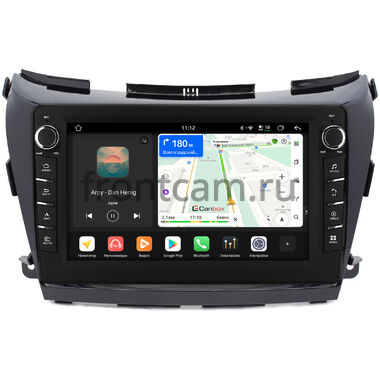 Nissan Murano (Z52) 2014-2022 (авто с 360 обзором) Canbox H-Line 8838-1034 на Android 14 (4G-SIM, 6/128, DSP, QLed) С крутилками