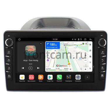 Ford Ecosport 2017-2022 Canbox H-Line 8838-1054 на Android 14 (4G-SIM, 6/128, DSP, QLed) С крутилками