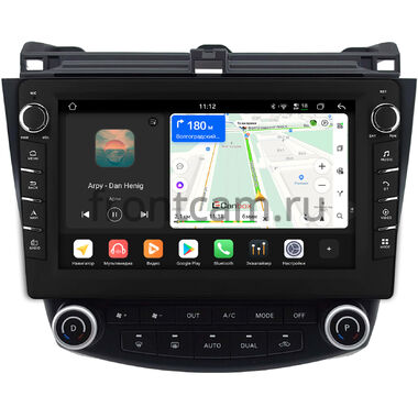 Honda Accord 7 2002-2008 (Тип 1) Canbox H-Line 8838-1073 на Android 14 (4G-SIM, 6/128, DSP, QLed) С крутилками