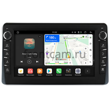 Renault Duster 2 2020-2026 (для авто без монитора) Canbox H-Line 8837-1095 на Android 14 (4G-SIM, 4/64, DSP, QLed) С крутилками