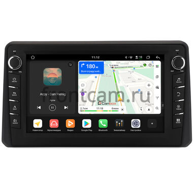 Nissan Dayz 2, Roox 2 2020-2025 Canbox H-Line 8838-10-1607 на Android 14 (4G-SIM, 6/128, DSP, QLed) С крутилками