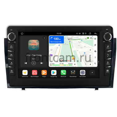Toyota Camry XV40 2006-2011 Canbox H-Line 8838-10-1646 на Android 14 (4G-SIM, 6/128, DSP, QLed) С крутилками