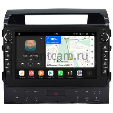 Toyota Land Cruiser 200 2007-2015 для авто с Navi (Тип ABC) Canbox H-Line 8837-10-1745 на Android 14 (4G-SIM, 4/64, DSP, QLed) С крутилками