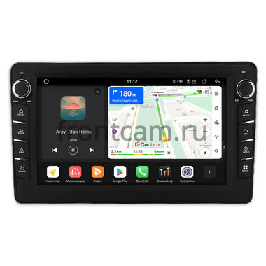 Chevrolet Captiva 2 2018-202, Groove 2020-2025 Canbox H-Line 8838-10-1703 на Android 14 (4G-SIM, 6/128, DSP, QLed) С крутилками