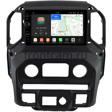 Chevrolet Silverado 4 2019-2022 (для авто с экраном 7 дюймов) Canbox H-Line 8844-9-1370 на Android 14 (4G-SIM, 6/128, DSP, QLed)