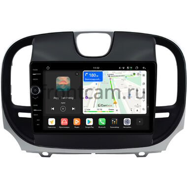 Chrysler 300C 2 2015-2023 Canbox H-Line 8843-9-1465 на Android 14 (4G-SIM, 4/64, DSP, QLed)