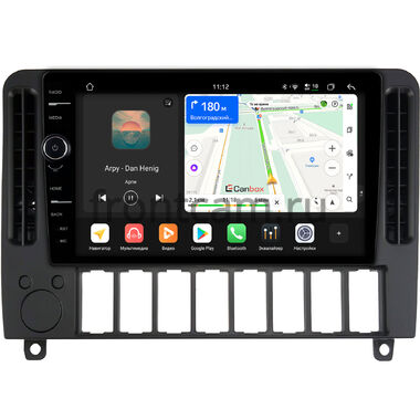 Audi 100 (C4) 1990-1994 Canbox H-Line 8843-9-1544 на Android 14 (4G-SIM, 4/64, DSP, QLed)
