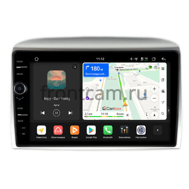 Lancia Ypsilon 2 2006-2011 Canbox H-Line 8844-9-1613 на Android 14 (4G-SIM, 6/128, DSP, QLed)
