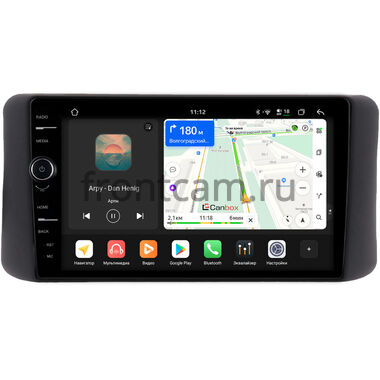 Daihatsu Cast 2015-2023 Canbox H-Line 8843-9-1615 на Android 14 (4G-SIM, 4/64, DSP, QLed)