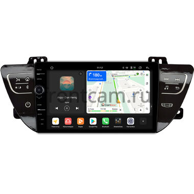 Geely Atlas, Emgrand 7, Boyue 2016-2022 (глянец) Canbox H-Line 8845-9-1734 на Android 14 (4G-SIM, 8/128, DSP, QLed)