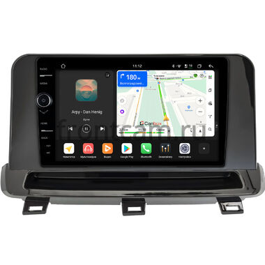 Nissan X-Trail (T33), Rogue 3 2020-2026 Canbox H-Line 8854-10-1417 на Android 14 (4G-SIM, 6/128, DSP, QLed)
