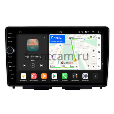 Lada Iskra SW Cross, Iskra SW, Iskra 2025-2026 (Тип A) Canbox H-Line 8854-10-1481 на Android 14 (4G-SIM, 6/128, DSP, QLed)