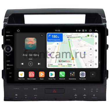 Toyota Land Cruiser 200 2007-2015 для авто с Navi (Тип ABC) Canbox H-Line 8853-10-1745 на Android 14 (4G-SIM, 4/64, DSP, QLed)