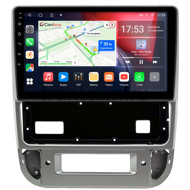 Peugeot 406 1999-2005 (серебряная) Canbox L-Line 4167-9-0039 на Android 10 (4G-SIM, 3/32, TS18, DSP, QLed)