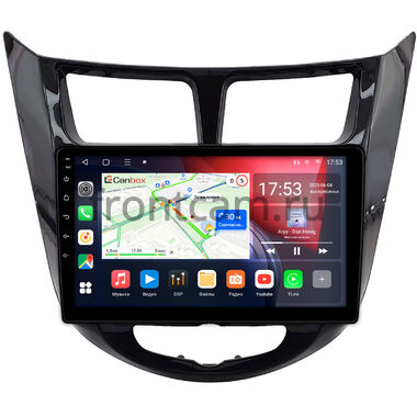 Hyundai Solaris, Accent 4 2010-2019 (черная, глянцевая) Canbox L-Line 4167-9-0093 на Android 10 (4G-SIM, 3/32, TS18, DSP, QLed)