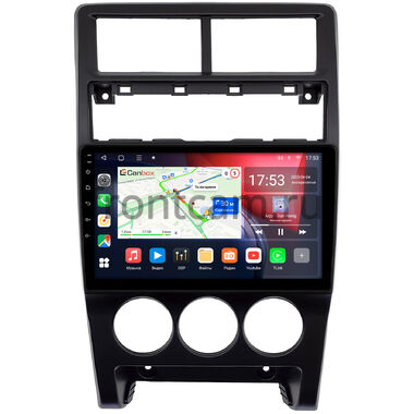 Lada Priora (2013-2018) Canbox L-Line 4167-9-0111 на Android 10 (4G-SIM, 3/32, TS18, DSP, QLed)