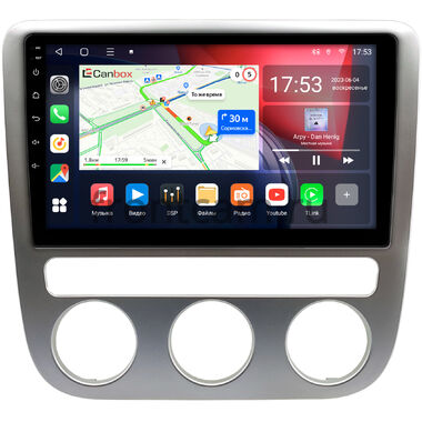 Volkswagen Scirocco 2008-2014 Canbox L-Line 4167-9-0122 на Android 10 (4G-SIM, 3/32, TS18, DSP, QLed)