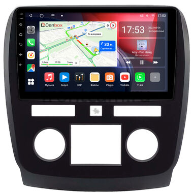 Buick Enclave (2007-2013) Canbox L-Line 4167-9-0167 на Android 10 (4G-SIM, 3/32, TS18, DSP, QLed)