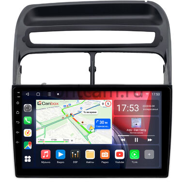 Fiat Linea (2006-2018) Canbox L-Line 4167-9-0207 на Android 10 (4G-SIM, 3/32, TS18, DSP, QLed)