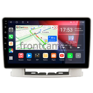 Opel Astra J (2009-2018) Canbox L-Line 4167-9-024 на Android 10 (4G-SIM, 3/32, TS18, DSP, QLed)