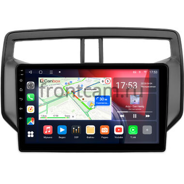 Toyota Rush 2 (2017-2024) Canbox L-Line 4167-9-0268 на Android 10 (4G-SIM, 3/32, TS18, DSP, QLed)