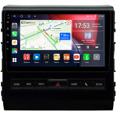 Toyota Land Cruiser 200 2015-2021 (глянцевая) Canbox L-Line 4167-9-0343 на Android 10 (4G-SIM, 3/32, TS18, DSP, QLed)
