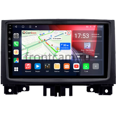 Volkswagen Crafter (2006-2016) (матовая) Canbox L-Line 4167-9-0581 на Android 10 (4G-SIM, 3/32, TS18, DSP, QLed)