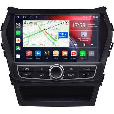 Hyundai Santa Fe 3 2012-2018 (для авто без камеры) Canbox L-Line 4167-9-0696 на Android 10 (4G-SIM, 3/32, TS18, DSP, QLed)