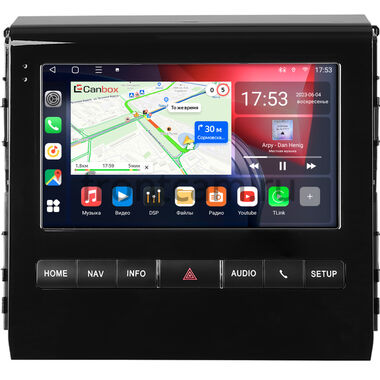 Toyota Land Cruiser 200 2016-2021 (для авто с JBL Synthesis) (LZ) Canbox L-Line 4167-9-0721 на Android 10 (4G-SIM, 3/32, TS18, DSP, QLed)