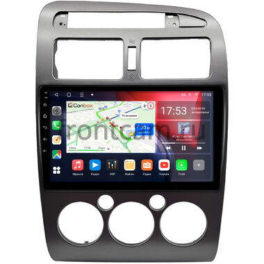 Toyota Avensis 1997-2003 (серая) Canbox L-Line 4167-9-0743 на Android 10 (4G-SIM, 3/32, TS18, DSP, QLed)