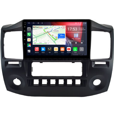 GAZ Газел Бизнес (Gazele Business) (матовая) Canbox L-Line 4167-9-0859 на Android 10 (4G-SIM, 3/32, TS18, DSP, QLed)
