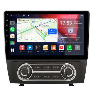 Hyundai ix35, Tucson 2 2009-2015 Canbox L-Line 4167-9-0914 на Android 10 (4G-SIM, 3/32, TS18, DSP, QLed)
