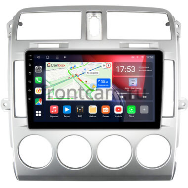 Kia Carnival (2002-2006) Canbox L-Line 4167-9-1003 на Android 10 (4G-SIM, 3/32, TS18, DSP, QLed)