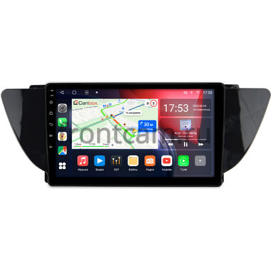 Geely Emgrand 7, Atlas (2016-2022) (глянец) Canbox L-Line 4167-9-1016 на Android 10 (4G-SIM, 3/32, TS18, DSP, QLed)