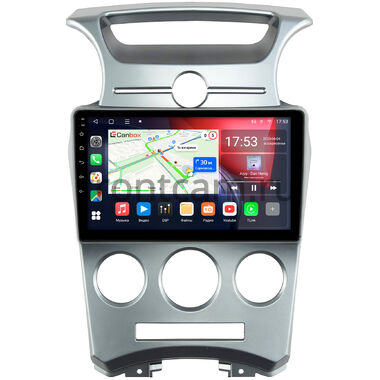 Kia Carens 2 (2006-2012) (с кондиционером) Canbox L-Line 4167-9-1054 на Android 10 (4G-SIM, 3/32, TS18, DSP, QLed)