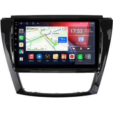 JAC S5 (2013-2021) (глянец) Canbox L-Line 4167-9-1149 на Android 10 (4G-SIM, 3/32, TS18, DSP, QLed)
