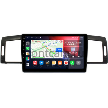 Nissan Fuga (2004-2009) Canbox L-Line 4167-9-1249 на Android 10 (4G-SIM, 3/32, TS18, DSP, QLed)